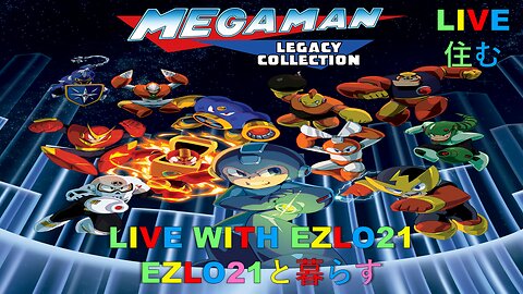 Mega Man Legacy Collection: A Switch Must-Have! Mega Man 2 | Live With EZLO21