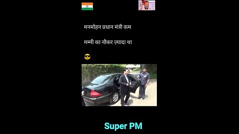 golden era of upa government #congress #modivsrahul #rahulgandhi #bjp #congress #bjpvscongress