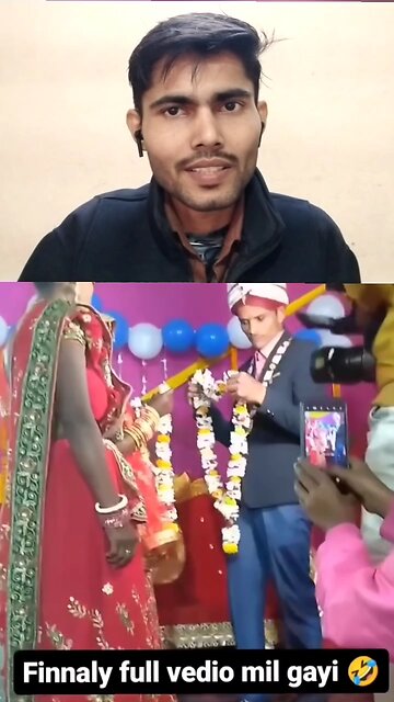 dulha ko laga Dulhan bhag jayegi