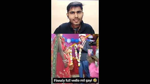 dulha ko laga Dulhan bhag jayegi