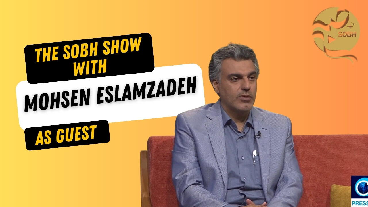 The Sobh Show: Mohsen Eslamzadeh, visionary filmmaker