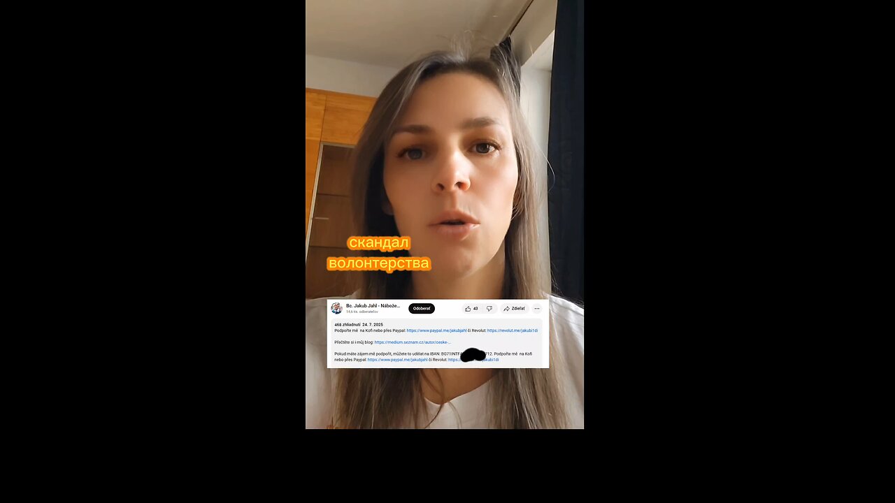 Якуб Яхл просит денег под каждым своим видео и постом. #якубяхг #чехия #танзания #волонтерство #дети