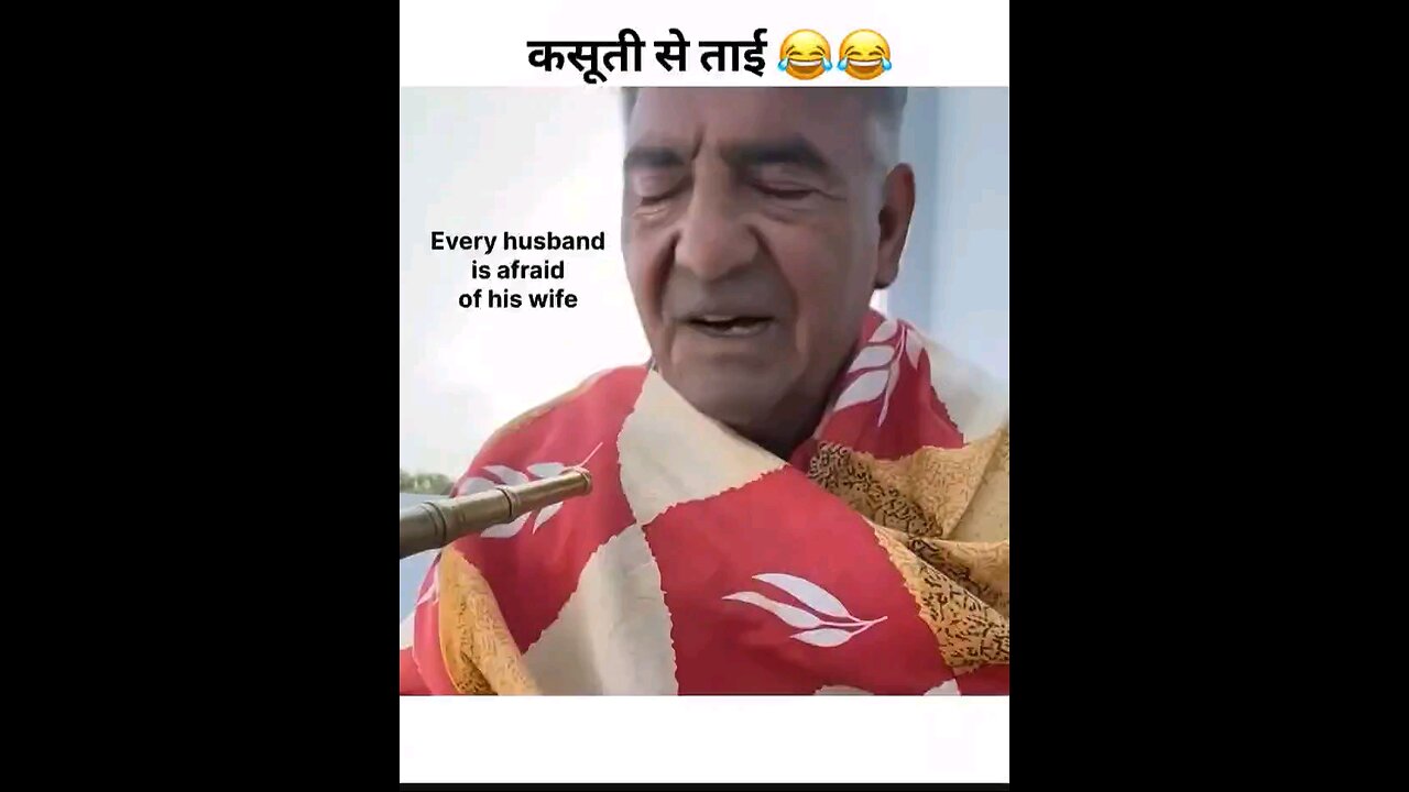सुने हे केऐ