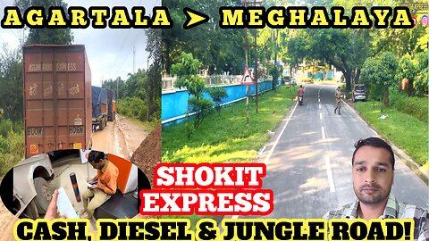 Agartala to Meghalaya Vlog | New Green Highway Trip | ShokitExpress