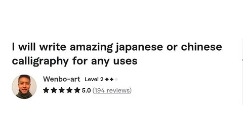 I will write amazing japanese or chinese calligraphy for any uses