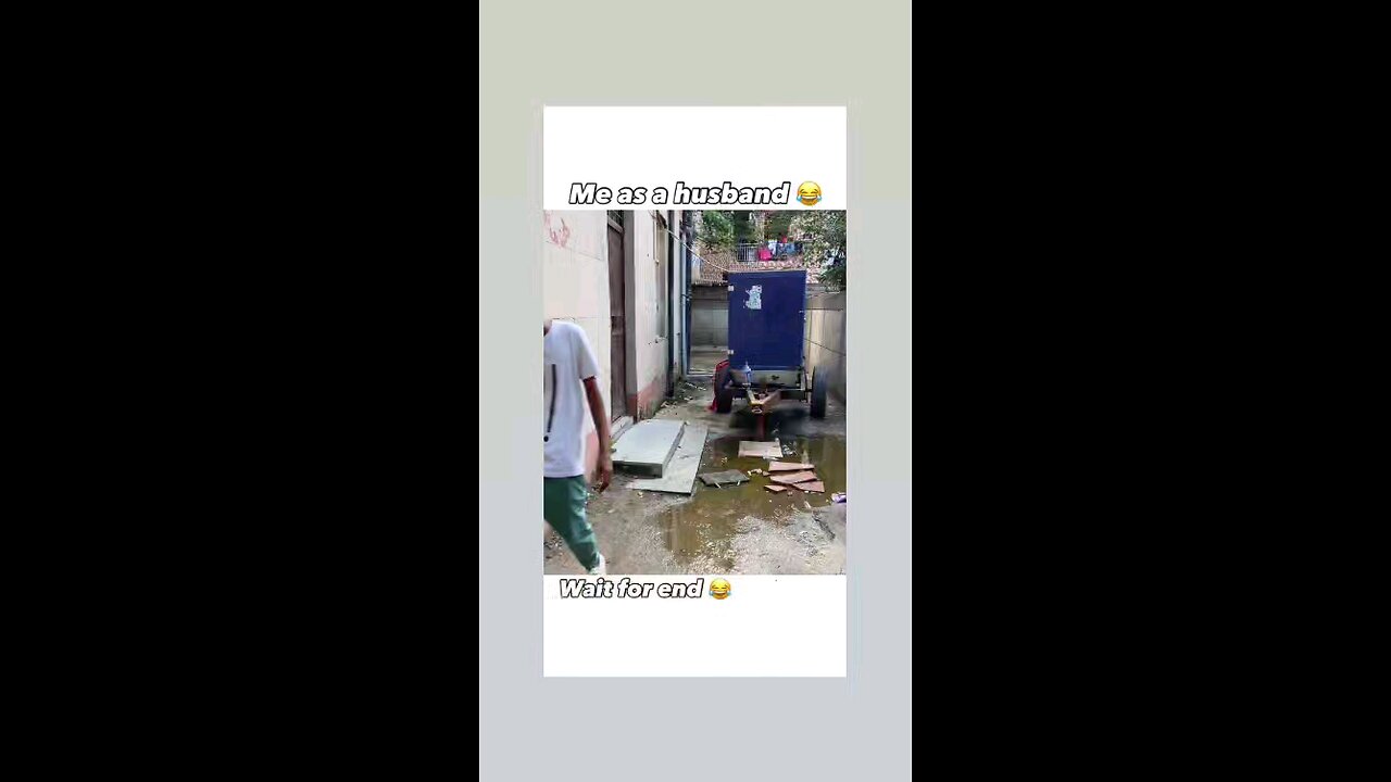 भाई क्या हो गया