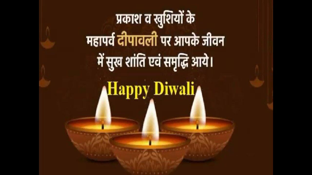 May the festival of lights bring happiness, prosperity, and brightness into your life.Happy Diwali 🪔