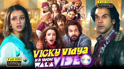 Vicky Vidya Ka Woh Wala Video 2024 720p ATF