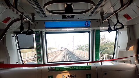 Metro 🚇