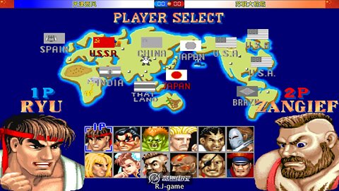 街霸2 天津西风 VS 苏联大棕熊 2025-7-31 FT12