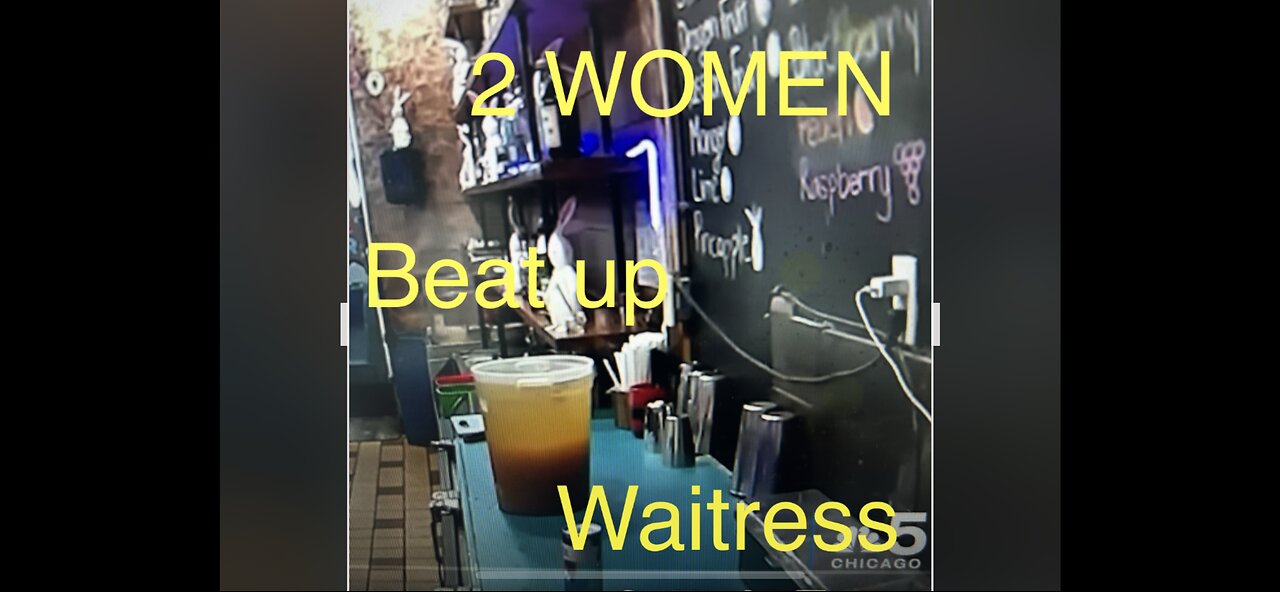 Chicago waitress, beaten by two women.Is this a hoax
