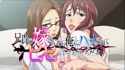 Anikino Yome sannara 