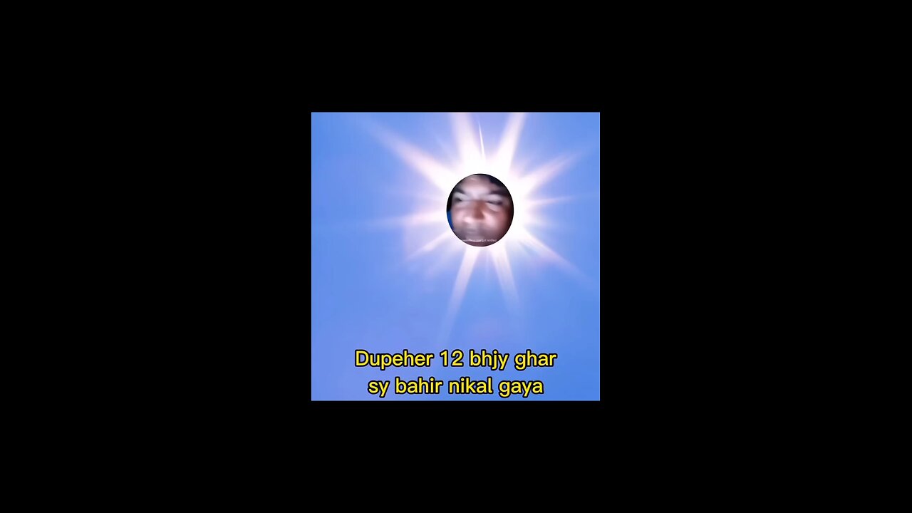 summer's in India