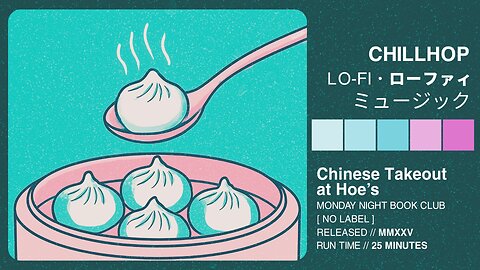 Chinese Takeout at Hoe's 🥡 asian lofi chillhop ft. Chinese traditional instruments