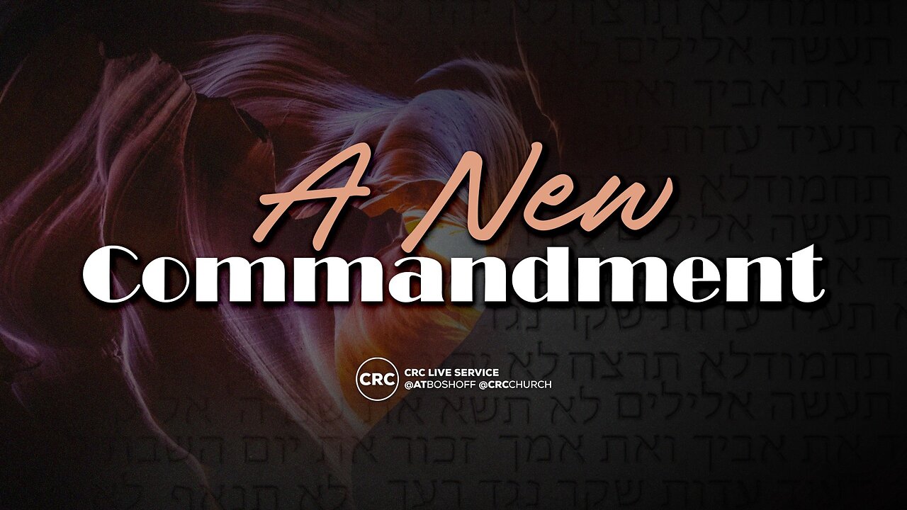 A New Commandment | Pastor At Boshoff | 21 September 2025 AM