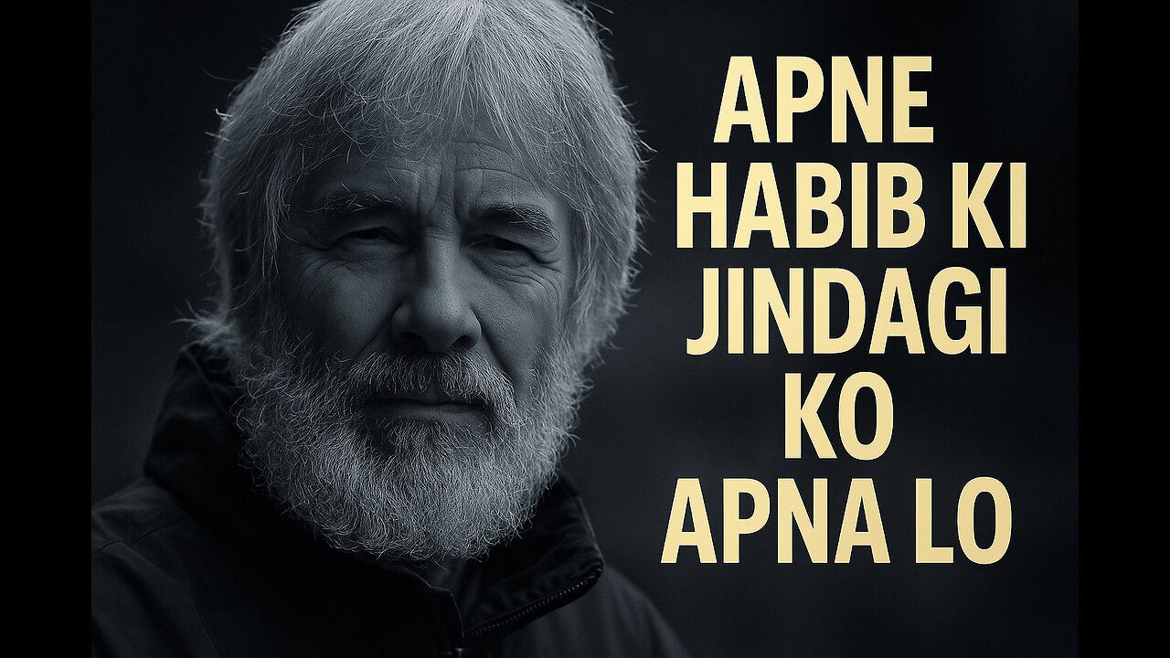Apne Rab Ki Jindagi Ko Apna Lo 🕊️ | Islami Sabak Jo Zindagi Badal De