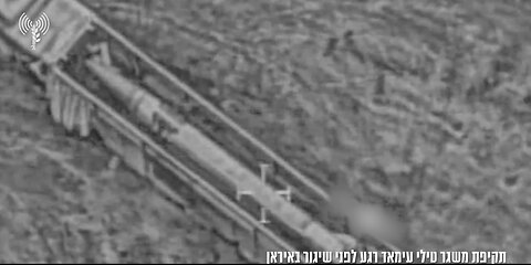 IDF Airstrike: 25 Jets Hit 40 Iranian Missile Targets, Including Loaded 'Emad' Launcher