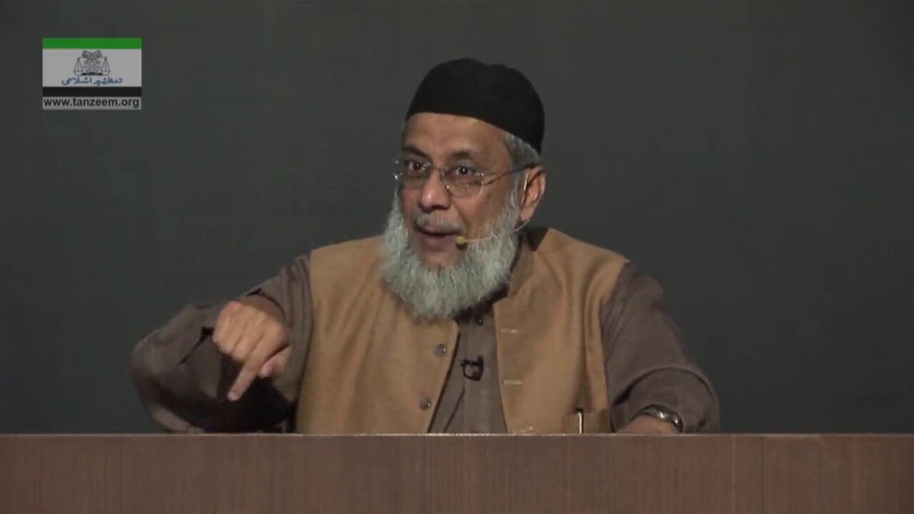 026 Surah Shua'ara (Aayah 052-068)