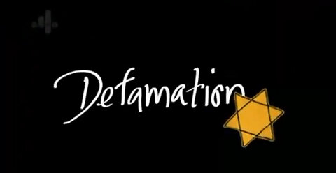 Defamation: The Industry of Anti-Semitism (2009) Full Documentary