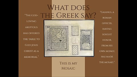 Recreation of the Megiddo Mosaic