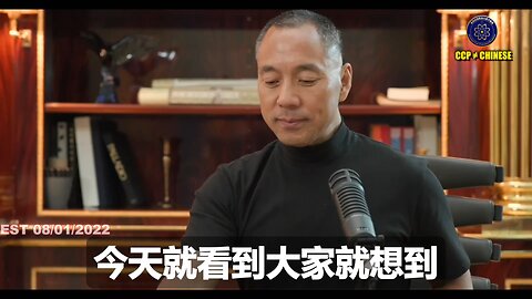 共产党以举国之力，对郭文贵先生和整个爆料革命发动74个案子的司法超限战！ 目的就是要我们痛苦不堪，伤心欲绝，最好我们自己自杀了，离开了，还省了它自己的律师费。 七哥面对这些磨