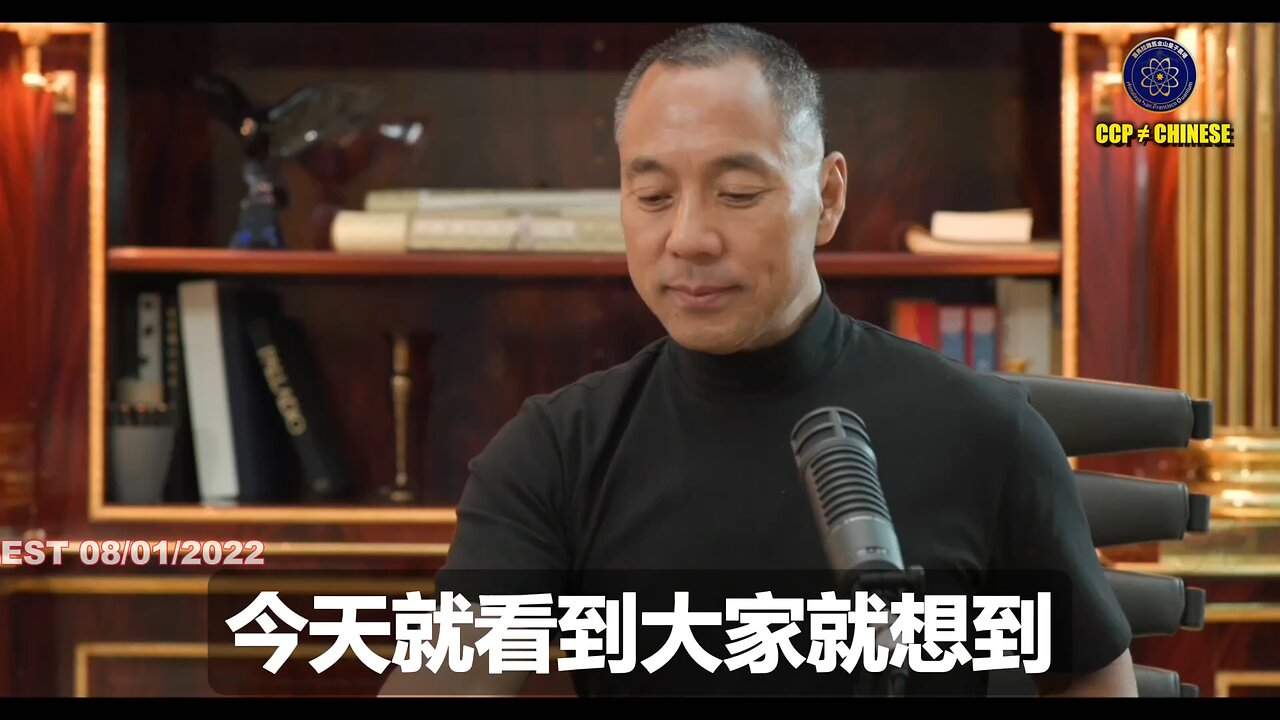 共产党以举国之力，对郭文贵先生和整个爆料革命发动74个案子的司法超限战！ 目的就是要我们痛苦不堪，伤心欲绝，最好我们自己自杀了，离开了，还省了它自己的律师费。 七哥面对这些磨