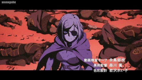 Clevatess opening