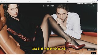 战友们好，今天要和大家分享一下 G|FOREVER 网站的一个最新更新 ✨ 现在网站主页专门新增了一个尺码对照表，它是根据身高和体重来推荐尺码的，帮大家更快找到大概合适的范围