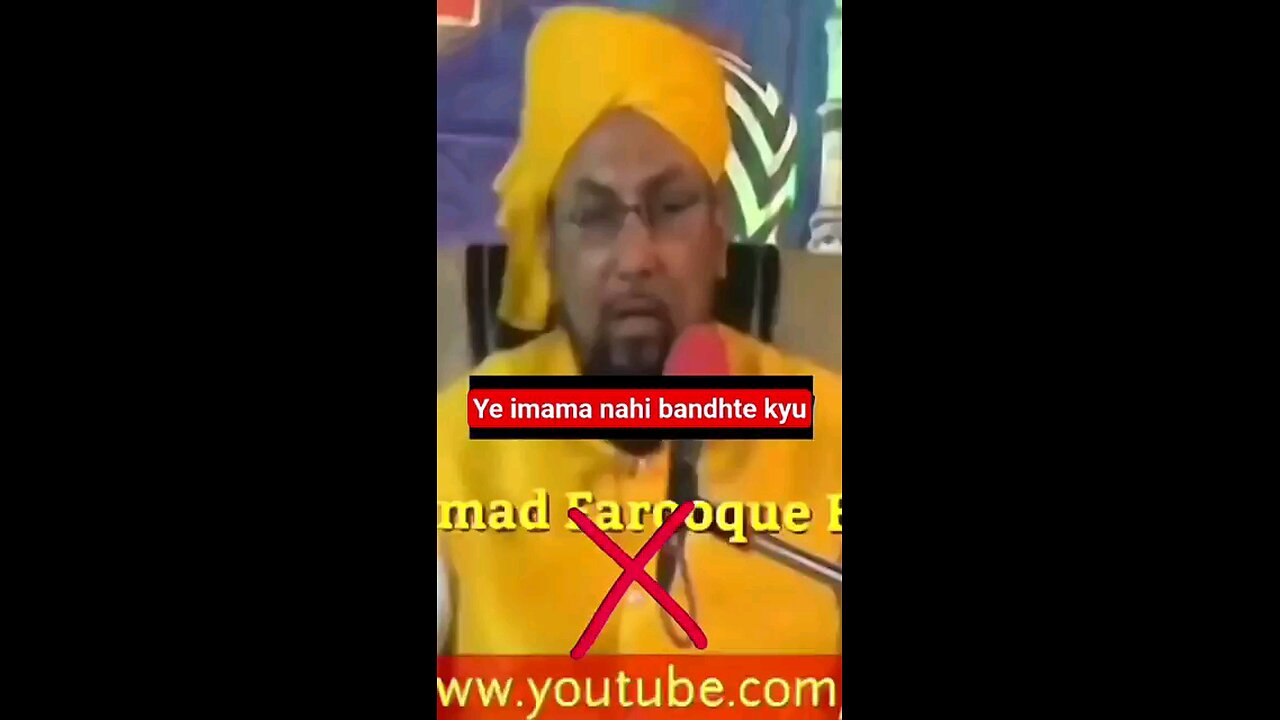 lal romal wali baji