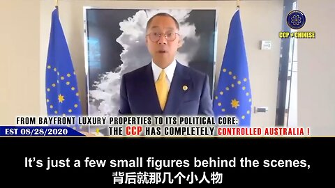 CCP 🇨🇳 Owns Australia 🇦🇺