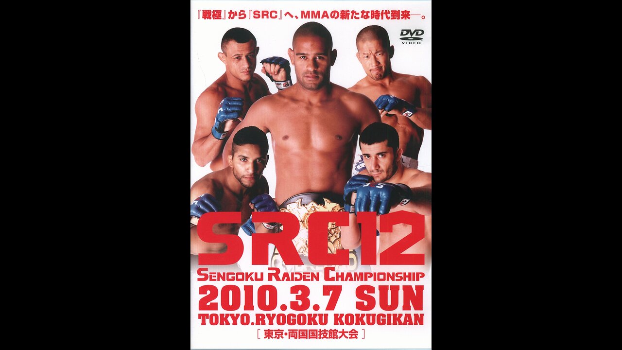 Sengoku 12 - Mar 07 2010 - Ryogoku Kokugikan Arena, Tokyo