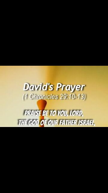 David's Prayer