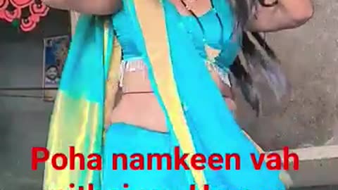 Vah namkin hua mithaai yahan Ho