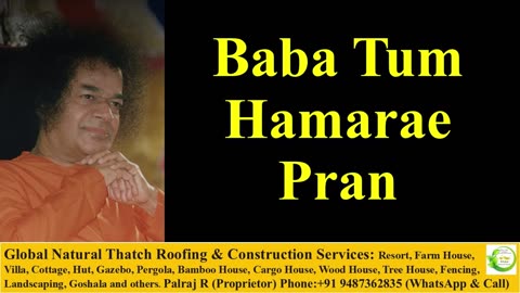 Baba Tum Hamarae Pran | Sathya Sai Bhajan | Devotional Song | Sarva Dharma Bhajan | Melody | Hindi