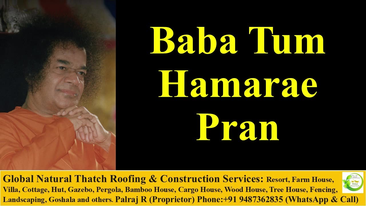 Baba Tum Hamarae Pran | Sathya Sai Bhajan | Devotional Song | Sarva Dharma Bhajan | Melody | Hindi