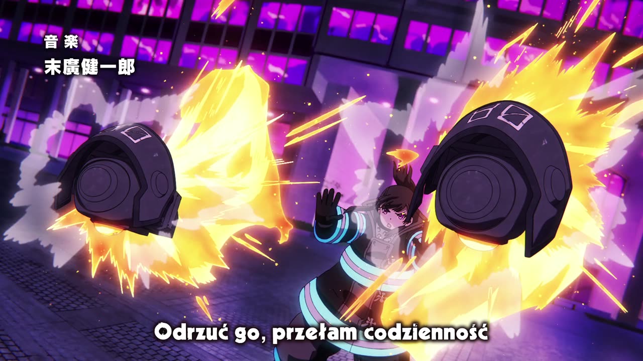 Sigma Strażaki Trzy 07PL