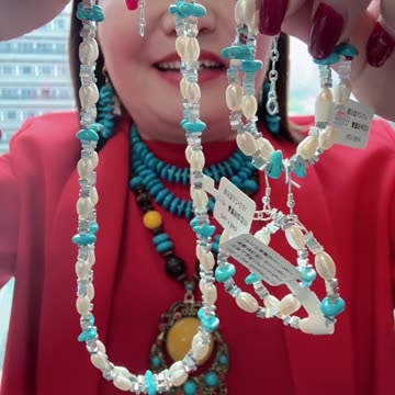 250619-4 Turquoise & Pearl Set: A Dreamy Palette Worn Close to the Skin