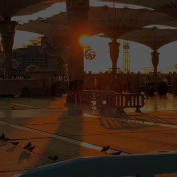 Ayatul Kursi | The Greatest Verse in the Qur’an – Shield of Divine Protection