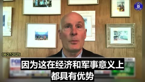 John Moolenaar Urges Rolling Technical Thresholds for Chinese AI Chip Exports