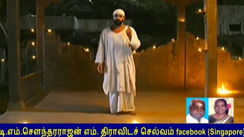Sai Baba Of Shirdi Massage Vol 1