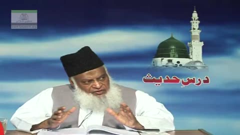 Toba Ki Fazilat Aur Rehmat-e-Elahi Ki Wus'at By Dr. Israr Ahmed | Arbaeen-e-Nawawi 47/47