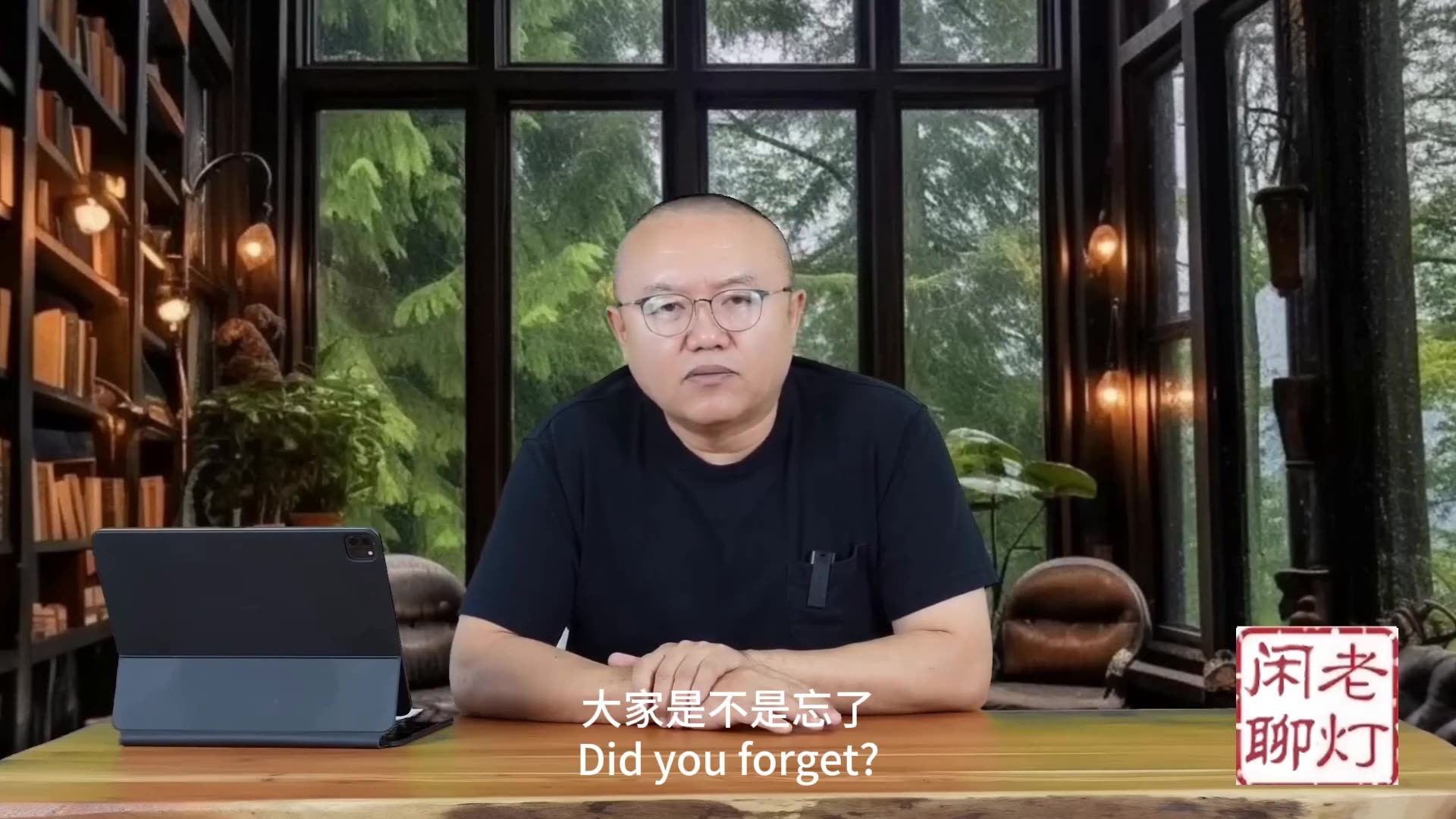 《老灯闲聊第九十三期》“政治素人”卡尼的获胜