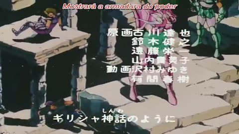 Os Cavaleiros do Zodíaco Episódio 17: Saga do Santuário - Temos que Salvar Saori (Filler)