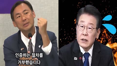 250706.... 미국 중국 부정선거 전쟁... 한국 부정선거...영상출처. 시사매거진