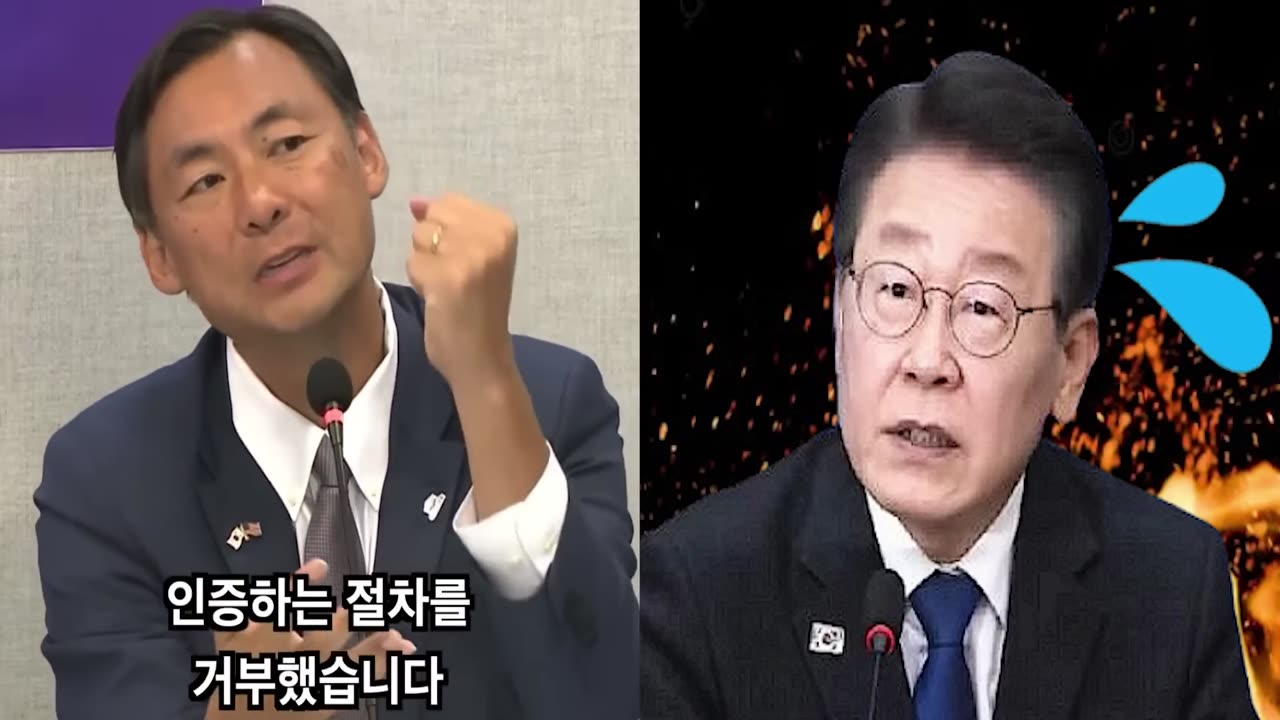 250706.... 미국 중국 부정선거 전쟁... 한국 부정선거...영상출처. 시사매거진