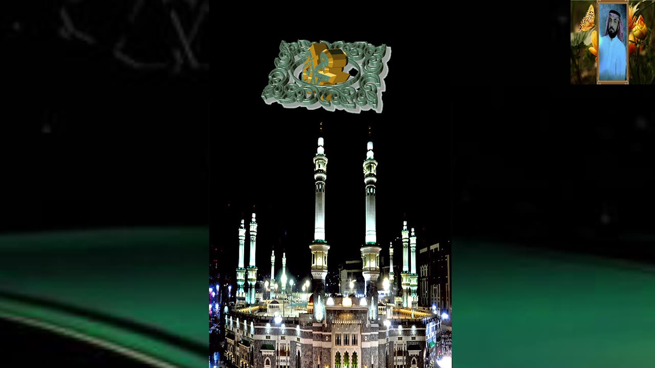 اجمل من قراء سورة يوسف على مدار التاريخ محمود ابو الوفا الصعيدى