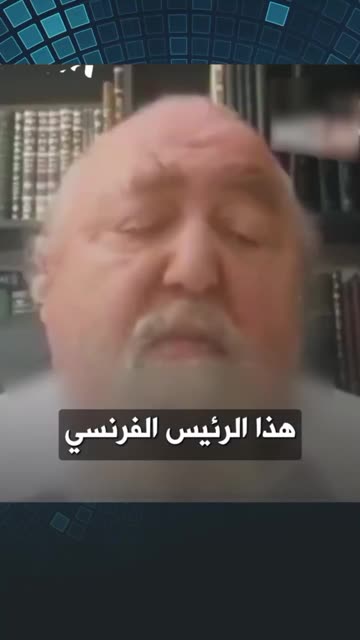 Rabbis threatening Europeans mentioning the imaginary WWII Holohoax against them