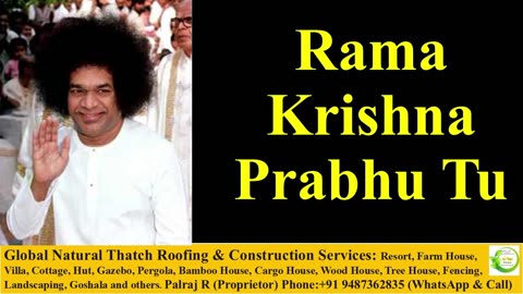 Rama Krishna Prabhu Tu | Sathya Sai Bhajan | Sarva Dharma Bhajan | Rama Bhajan | Krishna Bhajan | OM