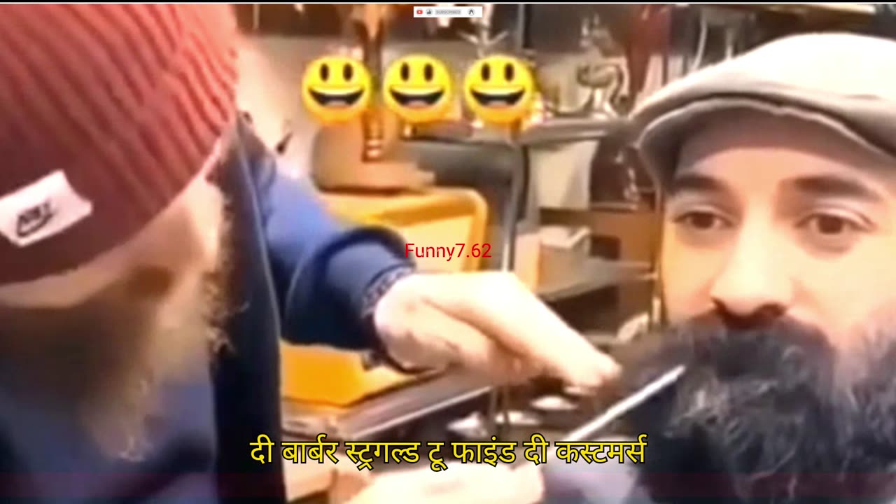 Some Funny Moments