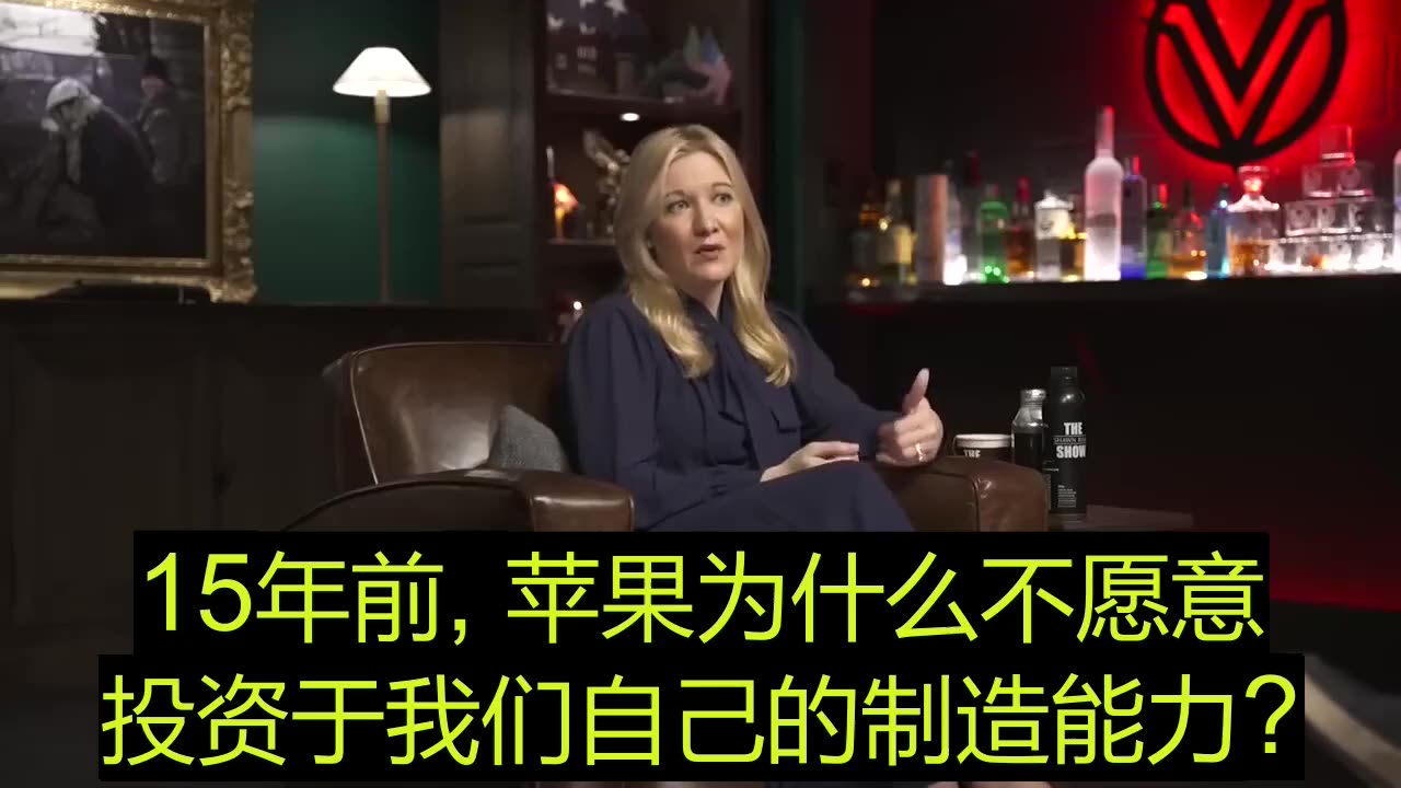 2025.07.13 Katherine Boyle